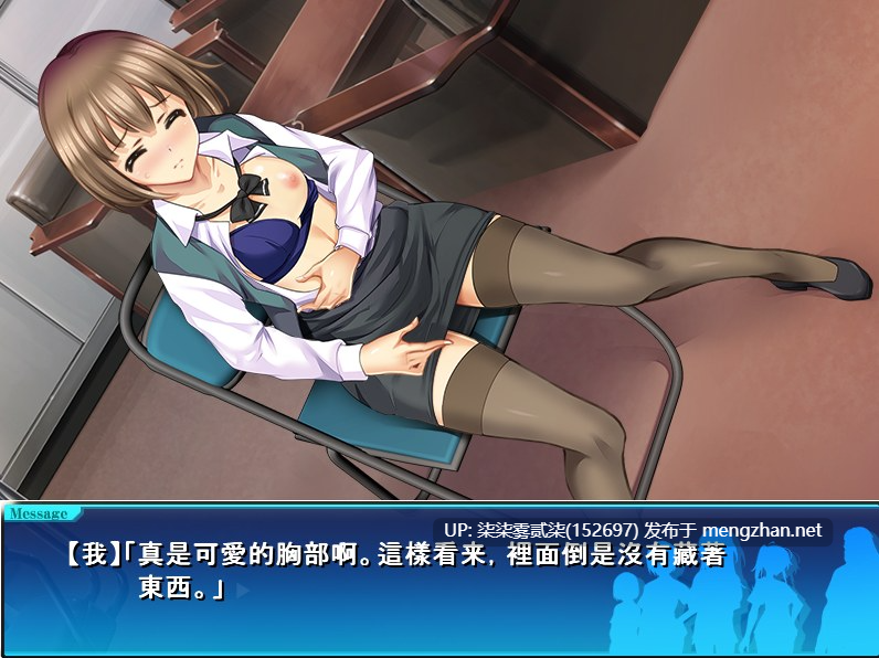 コンビニ少女Z/少女便利店Z:万引无双 全DLC整合【PC/SLG/汉化/CV/2.4G】-第2张图片-萌站 コンビニ少女Z/少女便利店Z:万引无双 全DLC整合【PC/SLG/汉化/CV/2.4G】-第2张图片-萌站