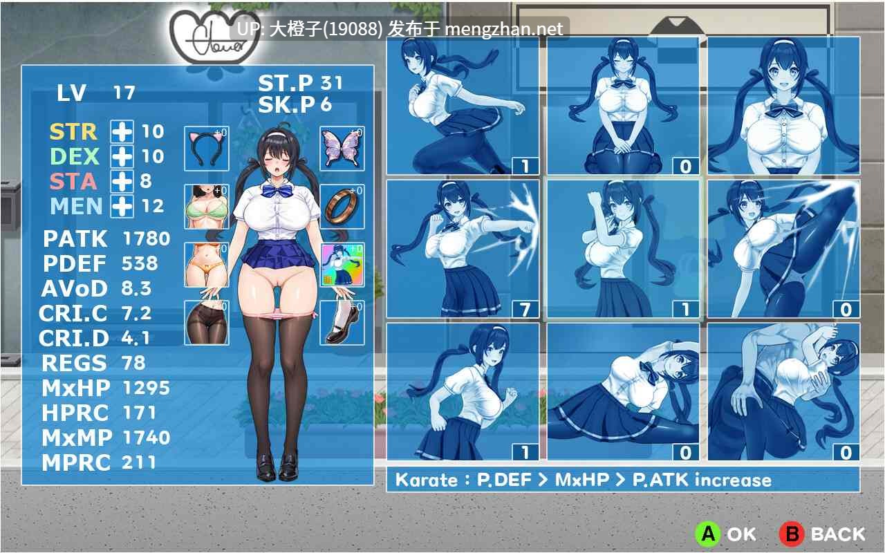 [ACT官中异种奸步兵动态][UMAI NEKO] 格斗少女尤里 Fighting Girl Yuri v0.13赞助版+全CG存档【462MB】-第7张图片-萌站