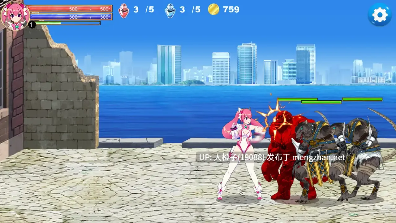 [ACT官中异种强奸动态PC] [UMAI NEKO] マジカルエンジェルフェアリーハート Magical Angel Fairy Heart v3.04Steam版++全CG存档【858M】-第16张图片-萌站