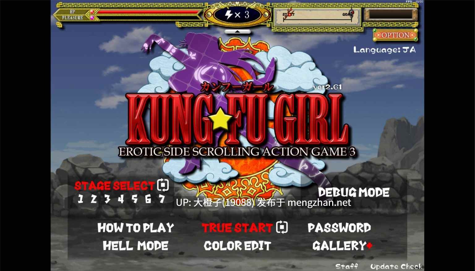 [ACT异种奸动态PC][KooooN Soft] FLash引擎游戏4部【792M】-第12张图片-萌站