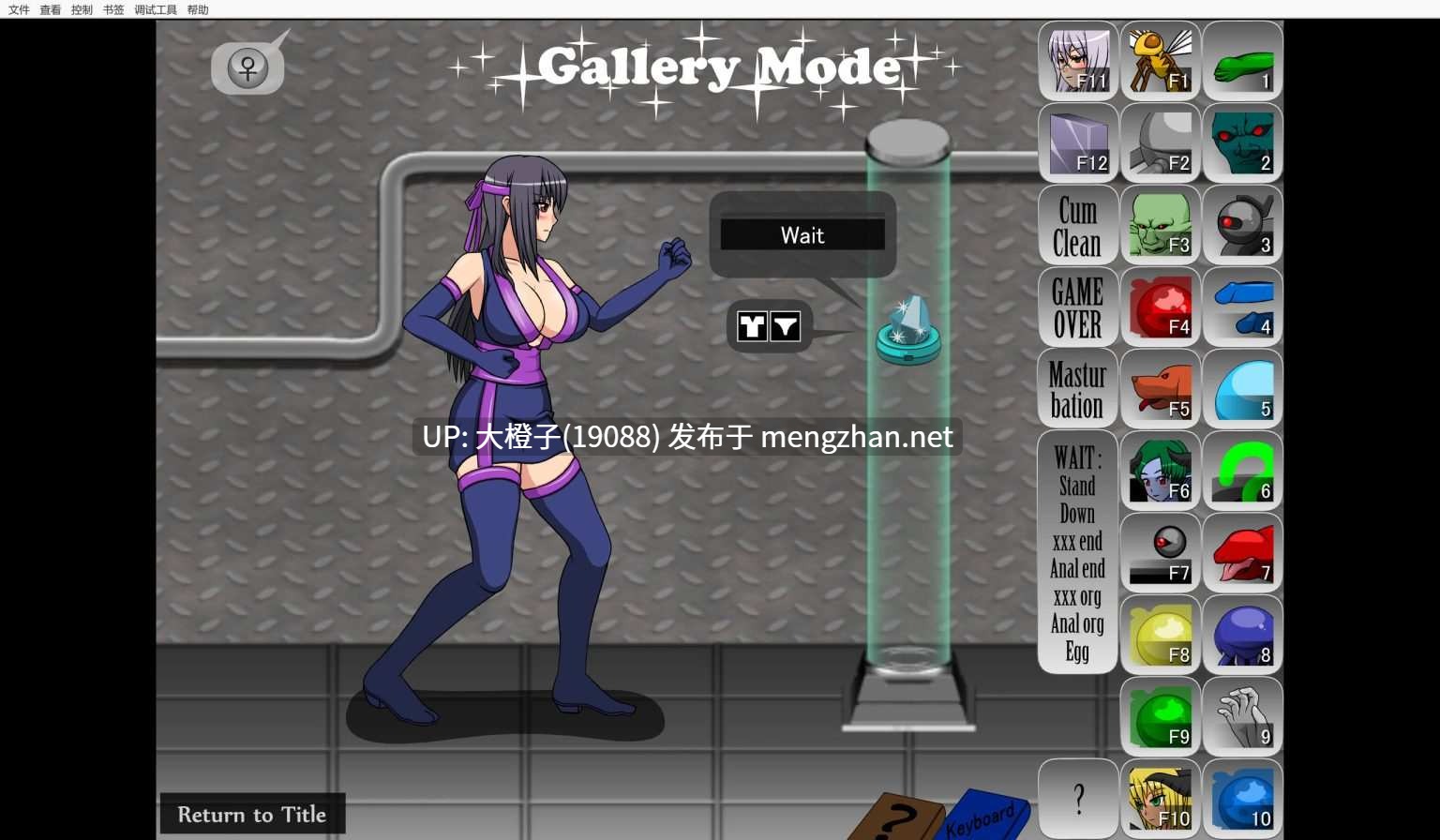 [ACT异种奸动态PC][KooooN Soft] FLash引擎游戏4部【792M】-第13张图片-萌站