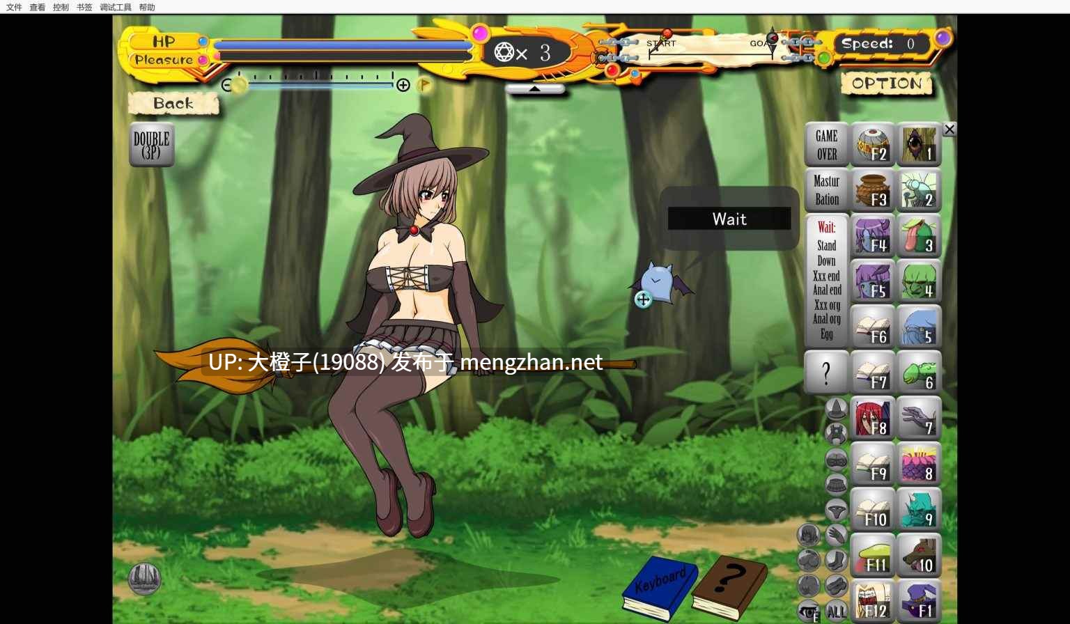 [ACT异种奸动态PC][KooooN Soft] FLash引擎游戏4部【792M】-第14张图片-萌站