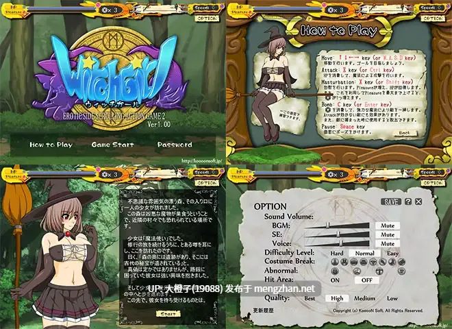 [ACT异种奸动态PC][KooooN Soft] FLash引擎游戏4部【792M】-第17张图片-萌站