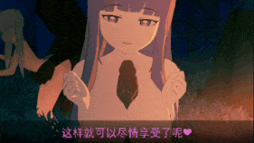 新作-[QOS NTR] 芙O蓮-惡墮的旅行夥伴