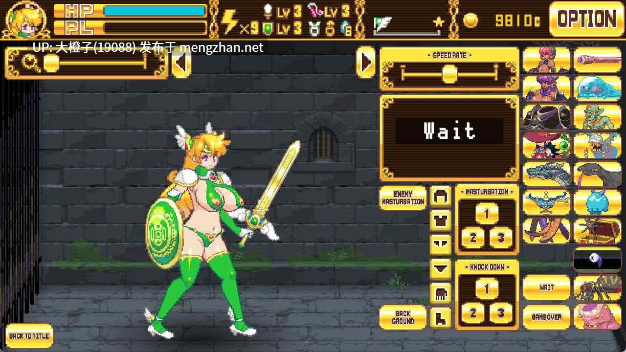 [ACT异种奸动态][KooooN Soft] 精灵战士少女 Warrior Girl ver2.00+全CG存档【844M】-第8张图片-萌站