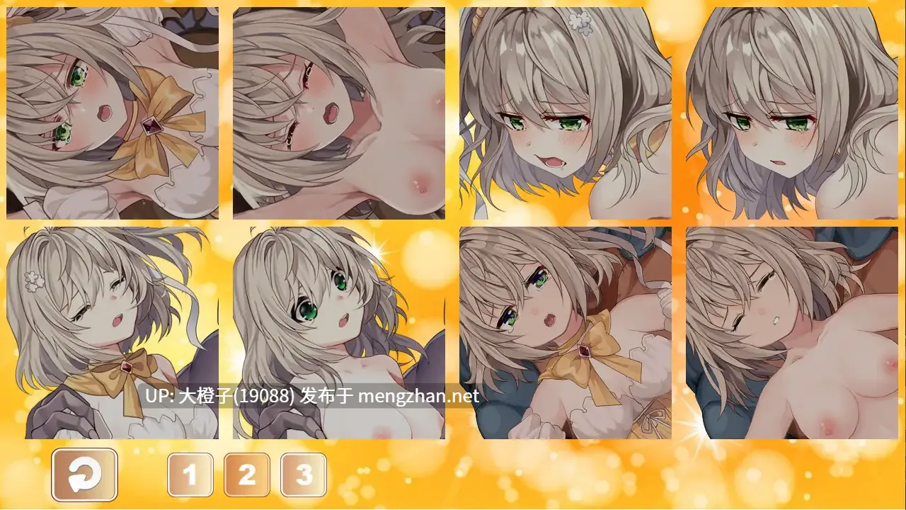[ACT异种奸官中动态步兵][UMAI NEKO] Magical Angel Fairy Flower v2.5正式版+全CG存档【582MB】-第4张图片-萌站