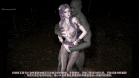 【4K/无修/无水印】新作-【lozlfve】(zzlve)琼明神女录-夏浅斟篇(上)11-4K 同1K同样内容 介意勿买-第28张图片-萌站 【4K/无修/无水印】新作-【lozlfve】(zzlve)琼明神女录-夏浅斟篇(上)11-4K 同1K同样内容 介意勿买-第28张图片-萌站