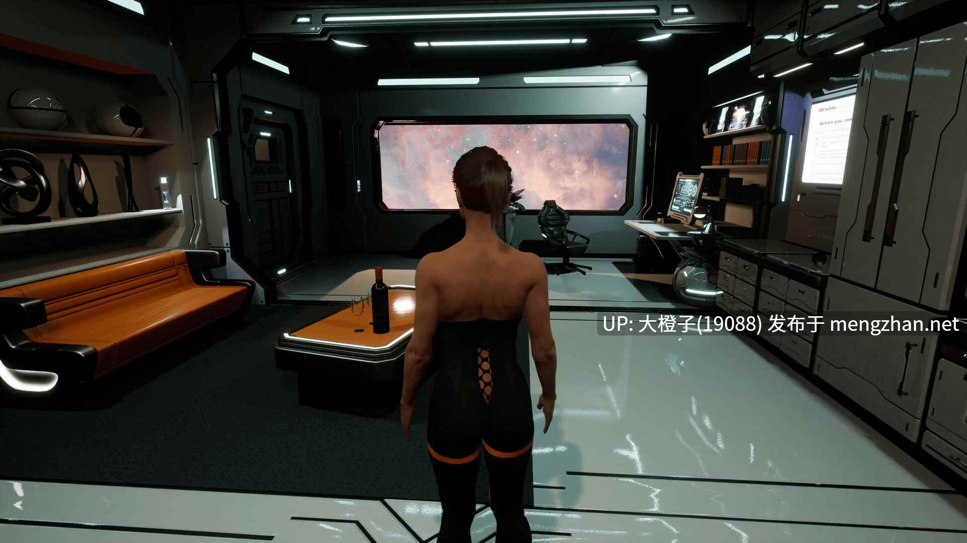 [3D互动官中FPS动态步兵PC]狼灵计划 Project Werewulf25.10.27 [12.4G]-第12张图片-萌站