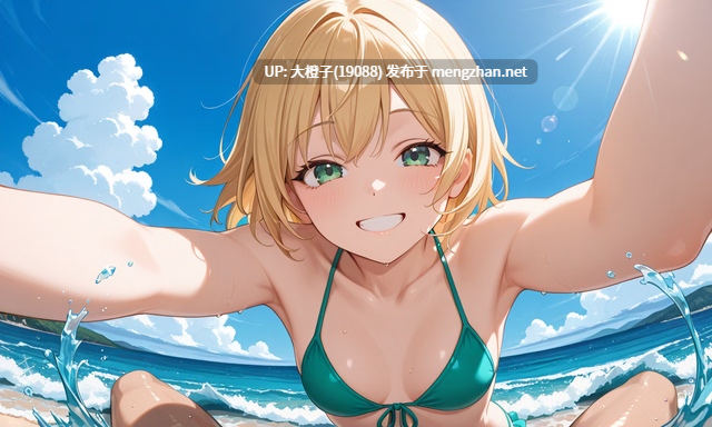[RPG汉化PC步兵][C.M.Cas Games] 卢克斯特里亚家族 Lukestria Family 0.9 [3.7G]-第15张图片-萌站