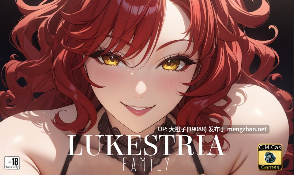 [RPG汉化PC步兵][C.M.Cas Games] 卢克斯特里亚家族 Lukestria Family 0.9 [3.7G]-第16张图片-萌站