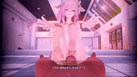 【1K/无修/无水印】新作-【剧情向】💞昔涟致腹精-1K-第4张图片-萌站 【1K/无修/无水印】新作-【剧情向】💞昔涟致腹精-1K-第4张图片-萌站