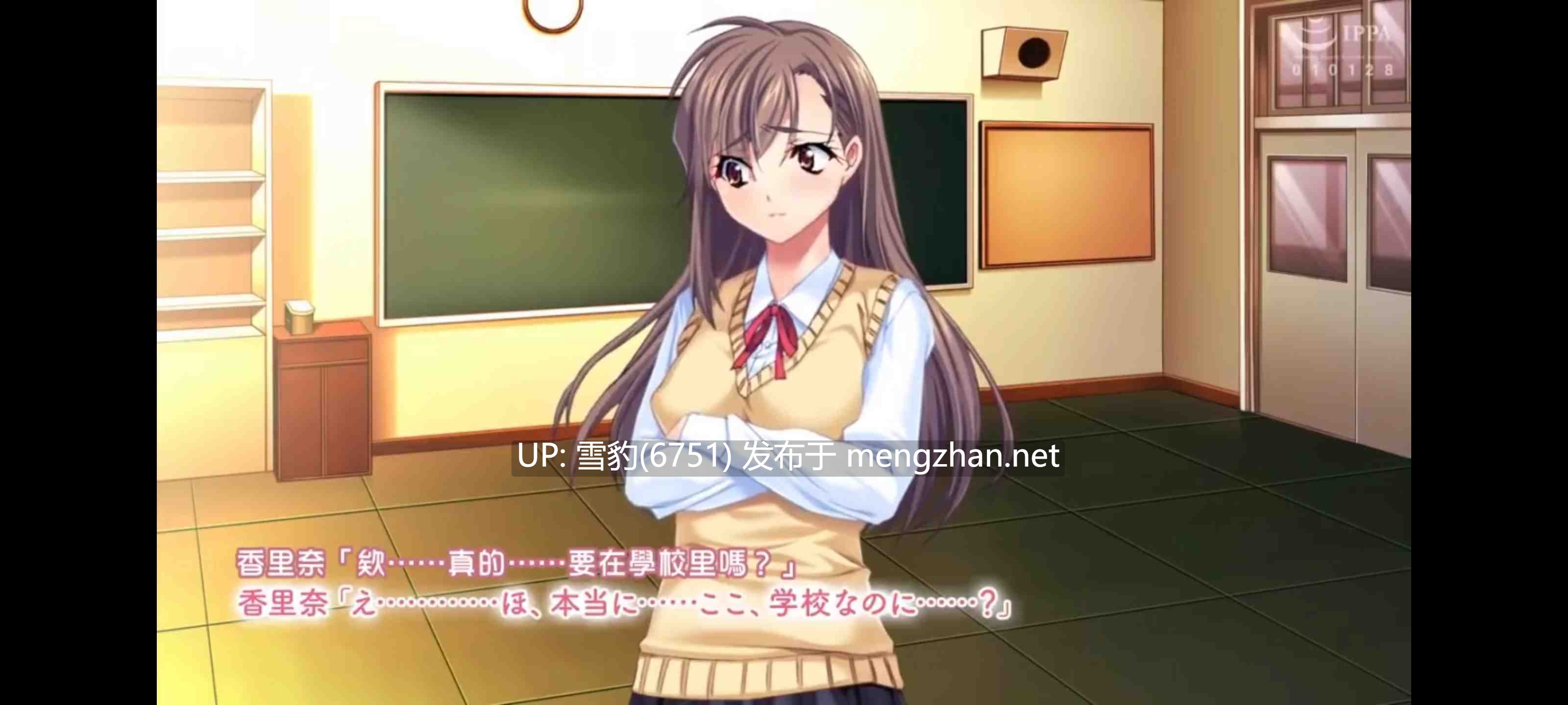 背德的母女丼～沉溺淫欲的媽媽與女兒～-第4张图片-萌站