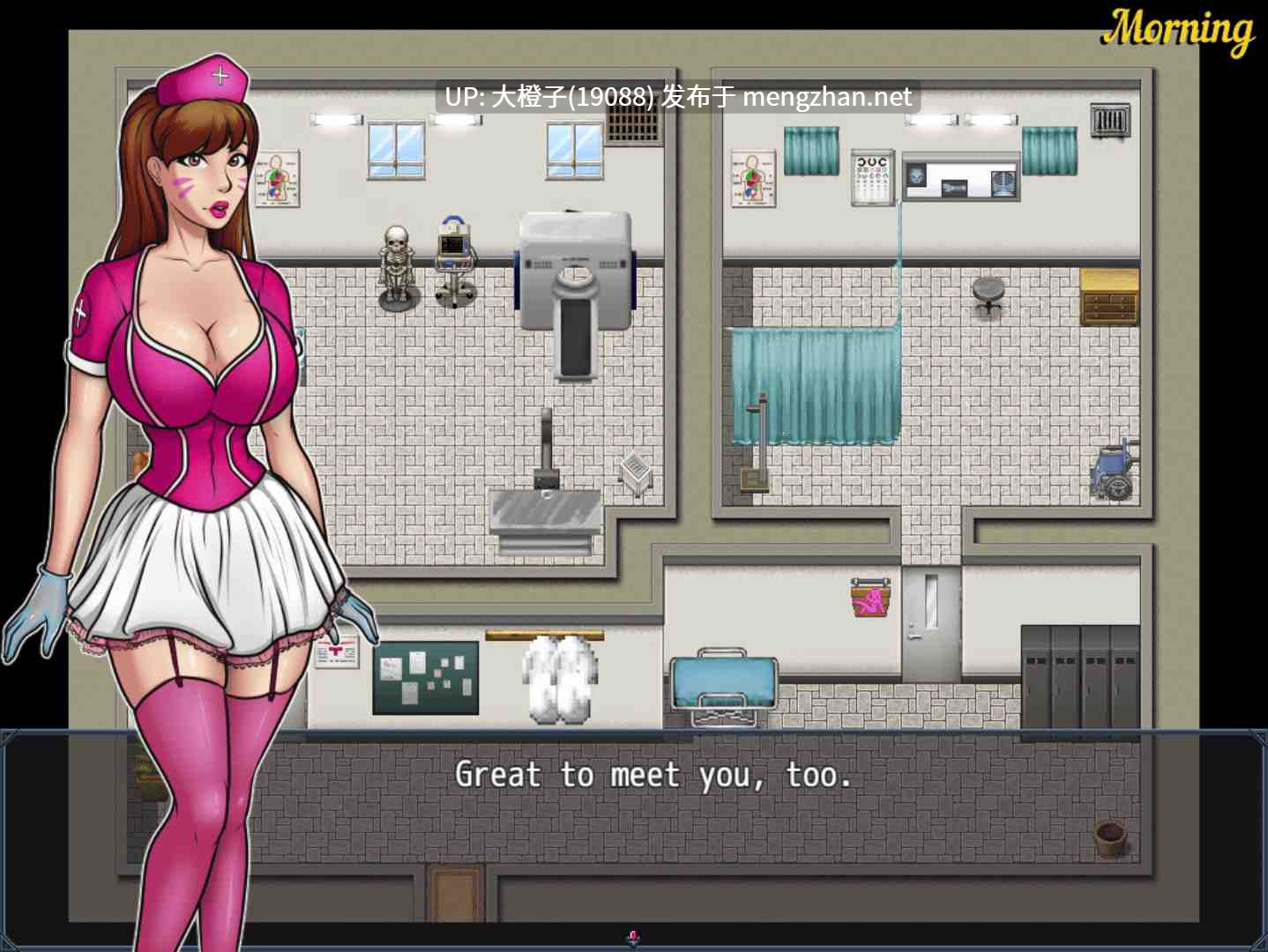 [RPG汉化PC动态步兵]Futa Quest v2.15[1.54G][萌站植入]-第4张图片-萌站