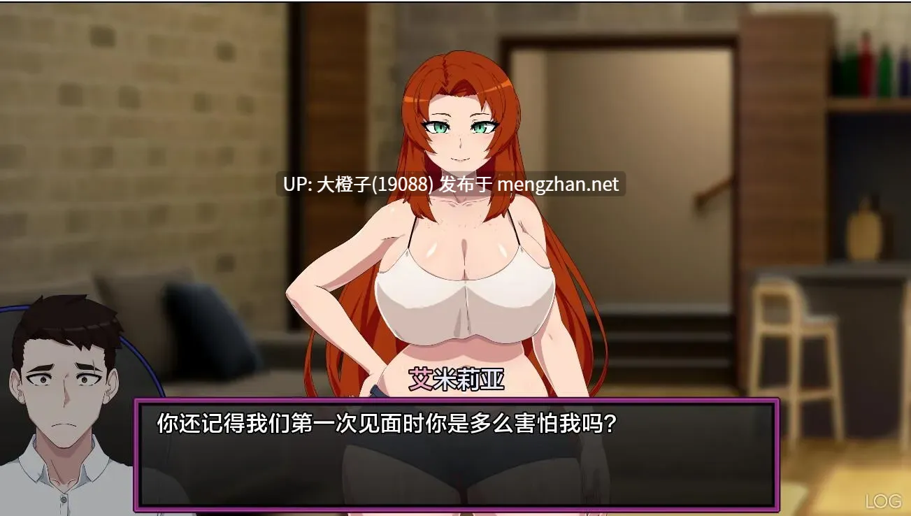 [SLG汉化PC步兵] NTR 低俗幻想 Vulgar Reverie v0.16 Part 1 [2.47G]-第3张图片-萌站