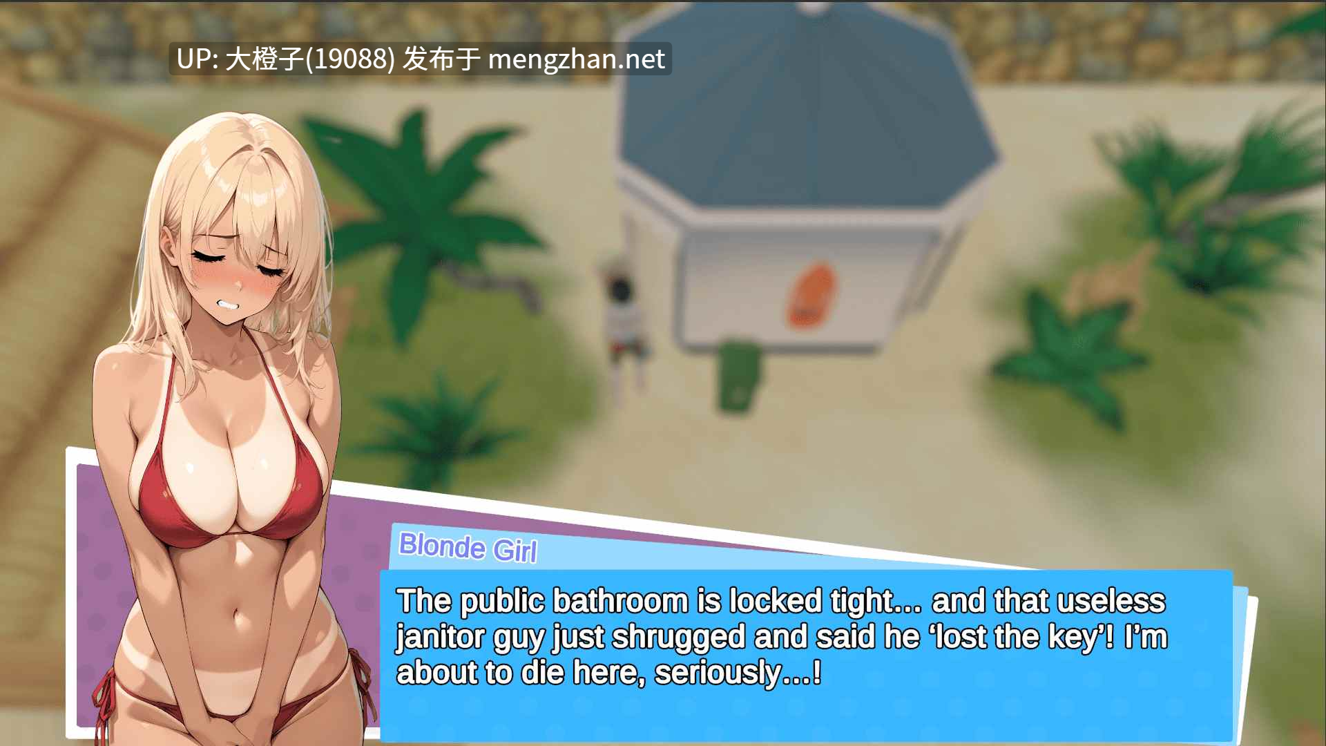 [SLG机翻动态PC][Tiny Secret Games] 快照：海岸 Snapshot Lewd Shores v0.35 [1.86G]-第7张图片-萌站