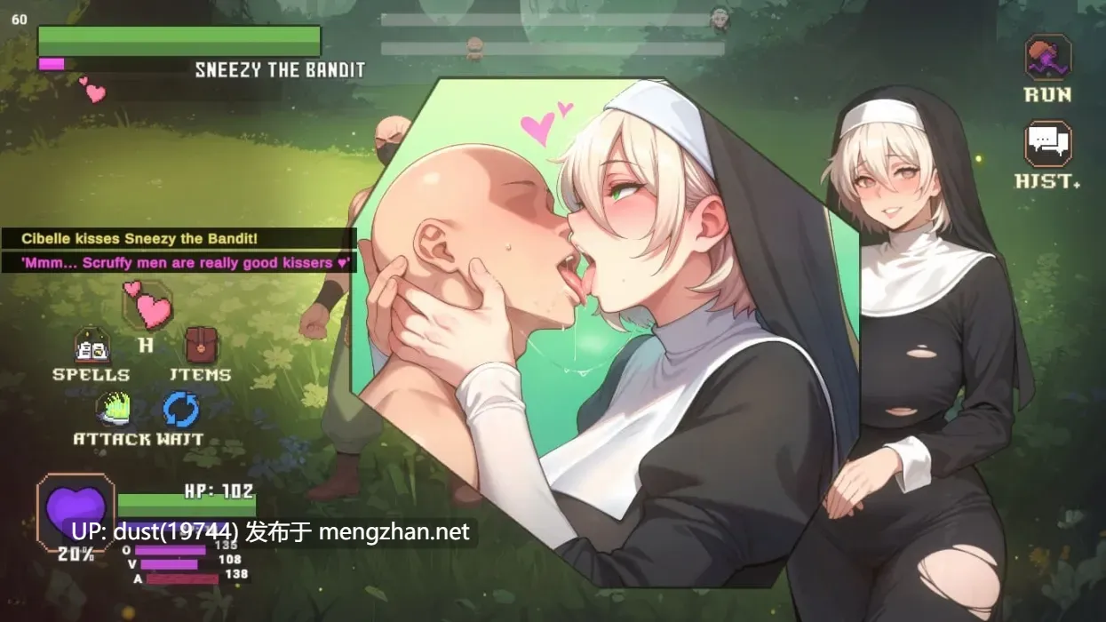 《茜贝尔 ～被诅咒之村的修女～》V：0.1.1 类型：RPG、冒险、修女、必玩神作！-第2张图片-萌站
