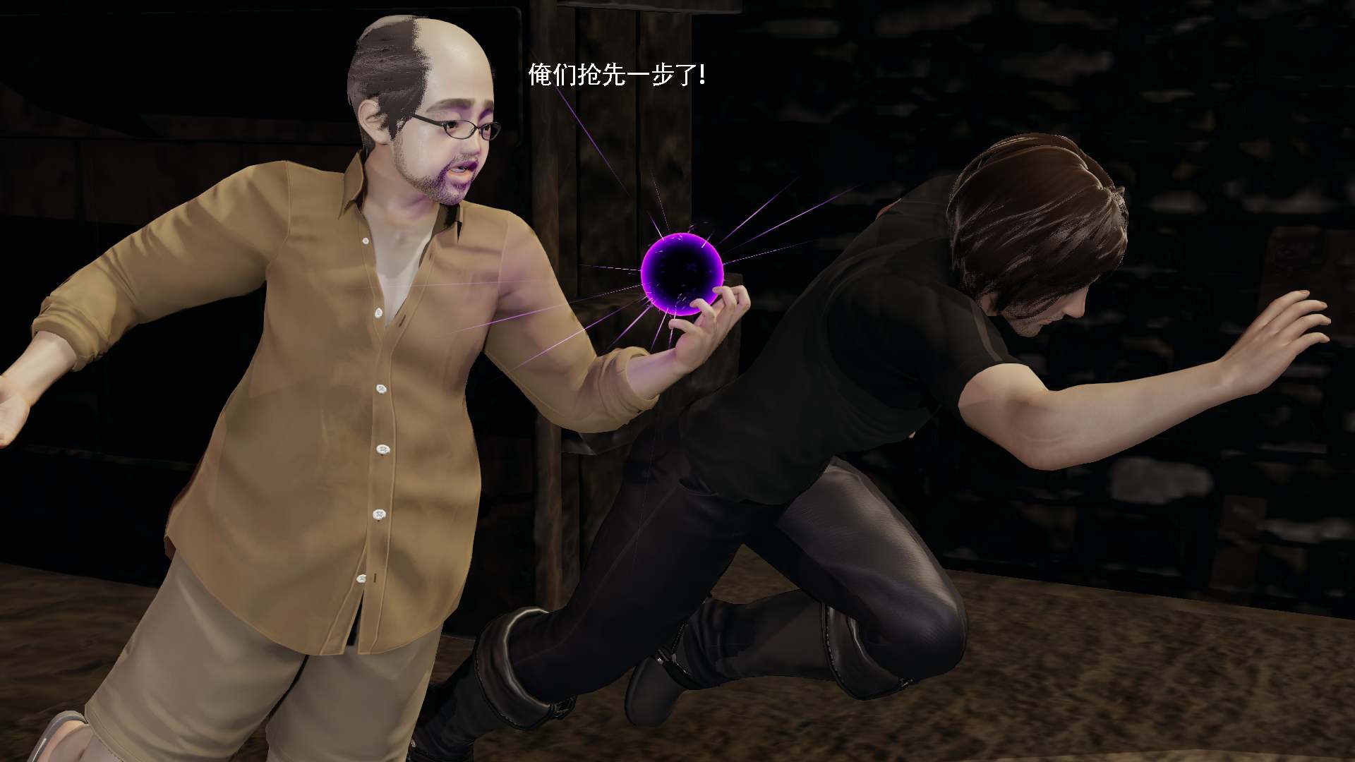 【ryooo】魔导世界 20 [303p+800m][百度盘]-第5张图片-萌站