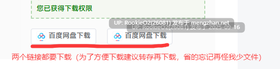 【SLG/生肉/PC】公开受孕~在暗示下沦为无抵抗人偶直至受孕的母亲 / 孕ませ露出~暗示で無抵抗ダッチワイフにされて妊娠しちゃうママ【134M】-第2张图片-萌站 【SLG/生肉/PC】公开受孕~在暗示下沦为无抵抗人偶直至受孕的母亲 / 孕ませ露出~暗示で無抵抗ダッチワイフにされて妊娠しちゃうママ【134M】-第2张图片-萌站