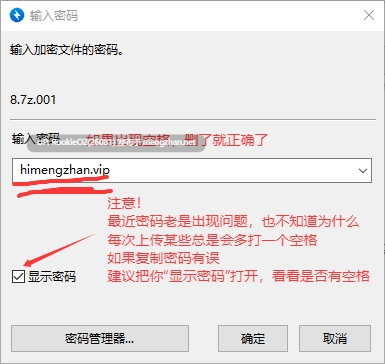 【SLG/生肉/PC】公开受孕~在暗示下沦为无抵抗人偶直至受孕的母亲 / 孕ませ露出~暗示で無抵抗ダッチワイフにされて妊娠しちゃうママ【134M】-第3张图片-萌站 【SLG/生肉/PC】公开受孕~在暗示下沦为无抵抗人偶直至受孕的母亲 / 孕ませ露出~暗示で無抵抗ダッチワイフにされて妊娠しちゃうママ【134M】-第3张图片-萌站