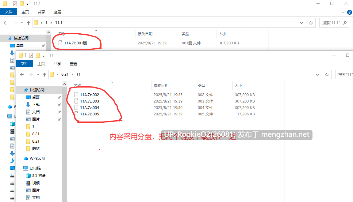 【SLG/生肉/PC】公开受孕~在暗示下沦为无抵抗人偶直至受孕的母亲 / 孕ませ露出~暗示で無抵抗ダッチワイフにされて妊娠しちゃうママ【134M】-第4张图片-萌站 【SLG/生肉/PC】公开受孕~在暗示下沦为无抵抗人偶直至受孕的母亲 / 孕ませ露出~暗示で無抵抗ダッチワイフにされて妊娠しちゃうママ【134M】-第4张图片-萌站