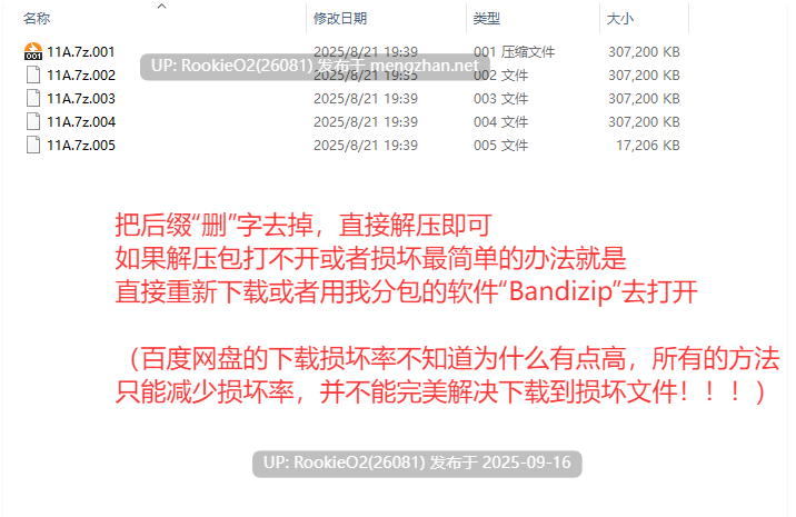 【SLG/生肉/PC】公开受孕~在暗示下沦为无抵抗人偶直至受孕的母亲 / 孕ませ露出~暗示で無抵抗ダッチワイフにされて妊娠しちゃうママ【134M】-第6张图片-萌站 【SLG/生肉/PC】公开受孕~在暗示下沦为无抵抗人偶直至受孕的母亲 / 孕ませ露出~暗示で無抵抗ダッチワイフにされて妊娠しちゃうママ【134M】-第6张图片-萌站