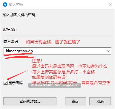 [SLG/汉化/PC] 丽卡的欲望任务 / Rika's Lustful Duty v0.05 AI汉化版 [742 M]-第3张图片-萌站