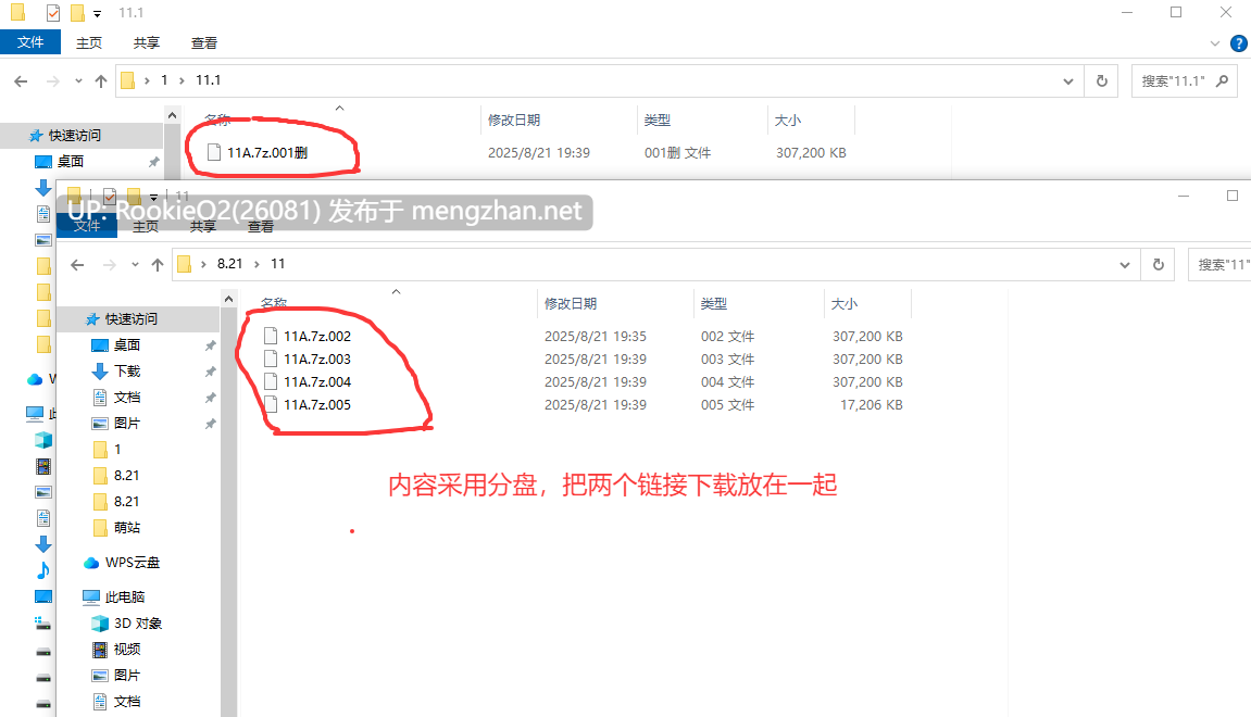 [SLG/汉化/PC] 审判官训练师 / Inquisitor Trainer v0.5.4 Cheat AI汉化版 [553M]-第4张图片-萌站