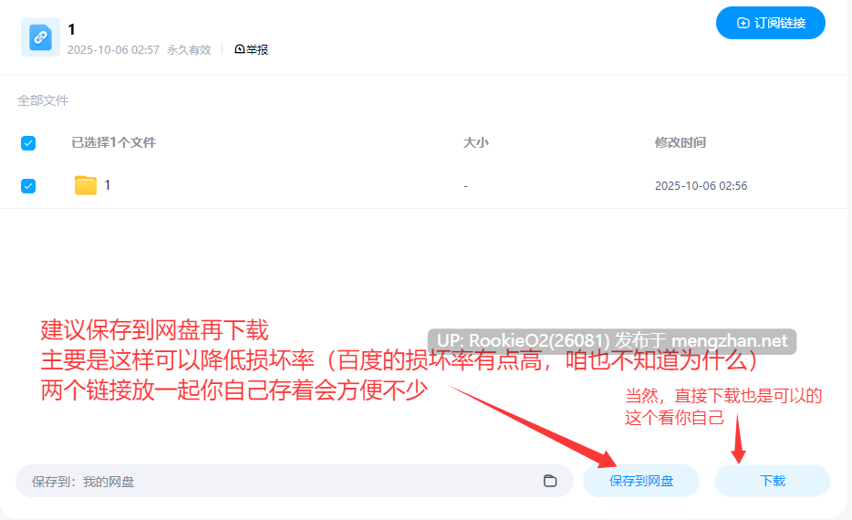 [SLG/汉化/PC] 审判官训练师 / Inquisitor Trainer v0.5.4 Cheat AI汉化版 [553M]-第6张图片-萌站