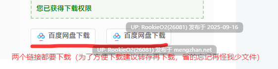 [SLG/更新/官中/PC] 心跳加速！暧昧按摩 / ドキドキ!性感マッサージ v1.0.6 官方中文版[454M/更新]-第2张图片-萌站