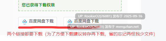 【SLG/生肉/兄妹/PC】妹妹说要用身体来偿还借的钱 / 妹が借りたお金を体で返すと言った 日文生肉版 【285M】-第2张图片-萌站 【SLG/生肉/兄妹/PC】妹妹说要用身体来偿还借的钱 / 妹が借りたお金を体で返すと言った 日文生肉版 【285M】-第2张图片-萌站
