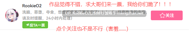[互动SLG/中文/2D步兵/PC+安卓joi] [蓝月虫制作组] 与上官月相处的时光 Ver0.29 官方中文步兵版 [370M/新作]