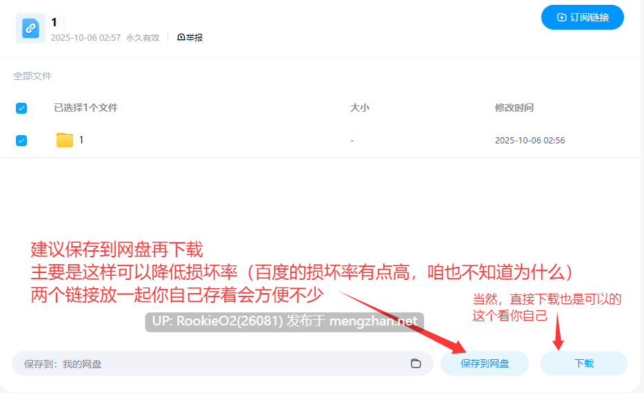 [互动SLG/中文/2D步兵/PC+安卓joi] [蓝月虫制作组] 与上官月相处的时光 Ver0.29 官方中文步兵版 [370M/新作]-第4张图片-萌站