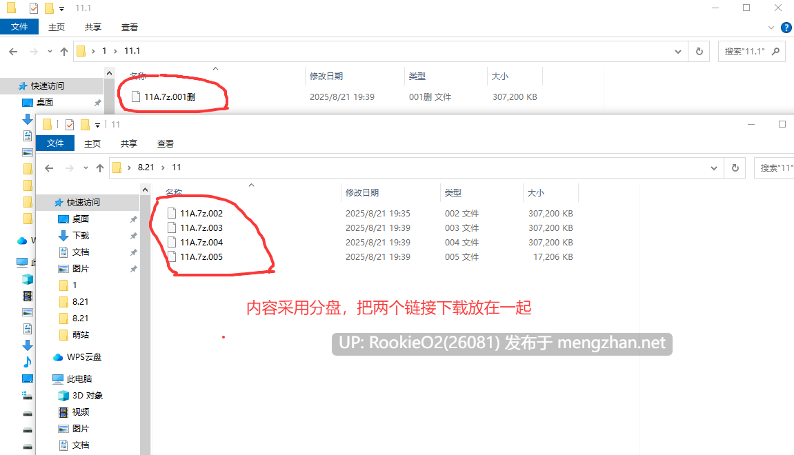 [互动SLG/中文/2D步兵/PC+安卓joi] [蓝月虫制作组] 与上官月相处的时光 Ver0.29 官方中文步兵版 [370M/新作]-第5张图片-萌站