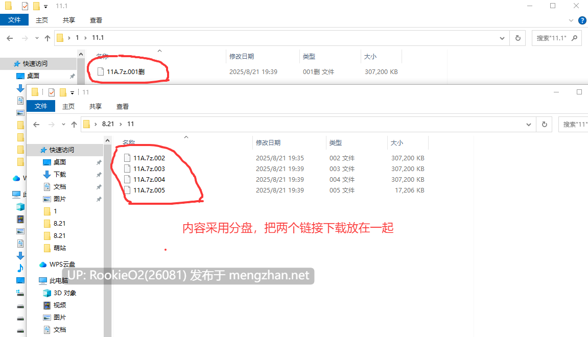 [日式RPG/AI汉化] 我的女友是正义女英雄～这样的她今日依旧难逃败北～ / 僕の彼女は正義のヒロイン ～そんな彼女は今日も敗れる～ AI汉化版 [1.51G/新作]-第4张图片-萌站