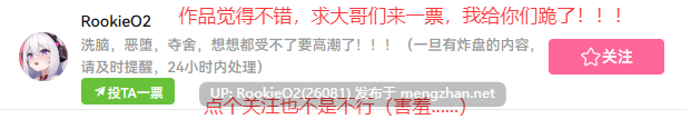 [SLG/精翻汉化] 催眠家族计划S~守护理想家庭的方法、专属〇防卫术（请勿滥用）心跳计数者个人汉化版 [1.25G/新汉化]