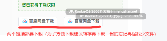 [SLG/精翻汉化] 催眠家族计划S~守护理想家庭的方法、专属〇防卫术（请勿滥用）心跳计数者个人汉化版 [1.25G/新汉化]-第2张图片-萌站