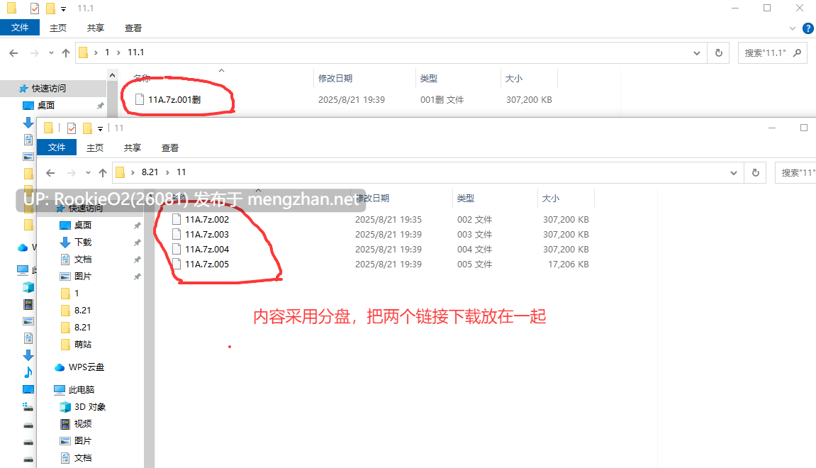 [SLG/精翻汉化] 催眠家族计划S~守护理想家庭的方法、专属〇防卫术（请勿滥用）心跳计数者个人汉化版 [1.25G/新汉化]-第4张图片-萌站