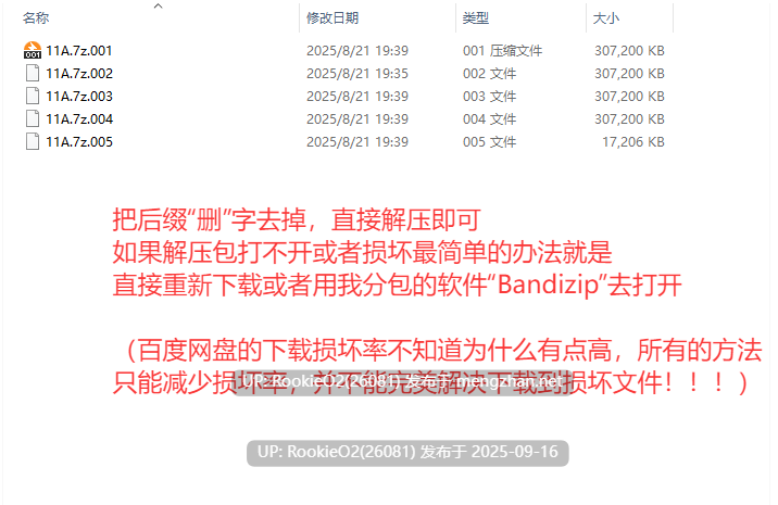[SLG/精翻汉化] 催眠家族计划S~守护理想家庭的方法、专属〇防卫术（请勿滥用）心跳计数者个人汉化版 [1.25G/新汉化]-第5张图片-萌站