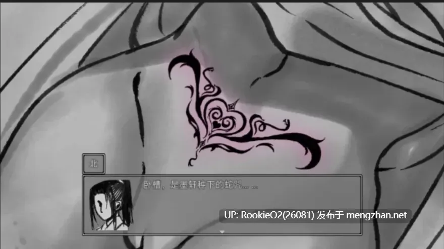 [互动SLG/中文/2D步兵/PC+安卓joi] [蓝月虫制作组] 与上官月相处的时光 Ver0.29 官方中文步兵版 [370M/新作]-第9张图片-萌站