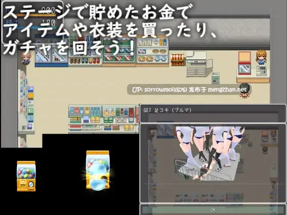【DLsite  动态 汉化 实时汉化 动画 3D作品 学生 水手服 学校/学园 后宫 反向奸】M男いじめ教室からの脱出 M男欺凌教室脱出【ver2.0/RJ251289/社团名:ライツキャメラアクション】