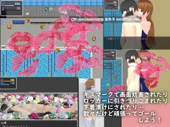 【DLsite 动态 汉化 实时汉化 动画 3D作品 学生 水手服 学校/学园 后宫 反向奸】M男いじめ教室からの脱出 M男欺凌教室脱出【ver2.0/RJ251289/社团名:ライツキャメラアクション】-第8张图片-萌站 【DLsite 动态 汉化 实时汉化 动画 3D作品 学生 水手服 学校/学园 后宫 反向奸】M男いじめ教室からの脱出 M男欺凌教室脱出【ver2.0/RJ251289/社团名:ライツキャメラアクション】-第8张图片-萌站
