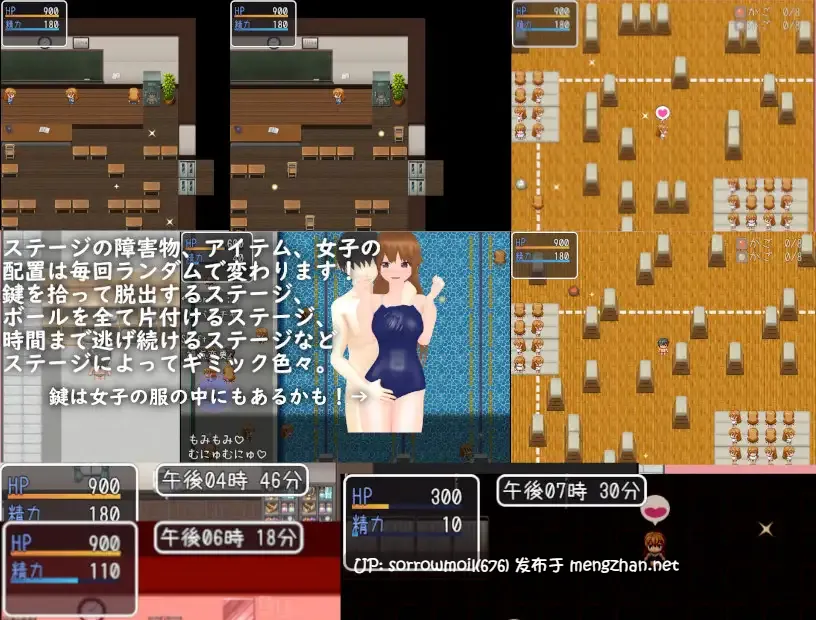 【DLsite 动态 汉化 实时汉化 动画 3D作品 学生 水手服 学校/学园 后宫 反向奸】M男いじめ教室からの脱出 M男欺凌教室脱出【ver2.0/RJ251289/社团名:ライツキャメラアクション】-第9张图片-萌站 【DLsite 动态 汉化 实时汉化 动画 3D作品 学生 水手服 学校/学园 后宫 反向奸】M男いじめ教室からの脱出 M男欺凌教室脱出【ver2.0/RJ251289/社团名:ライツキャメラアクション】-第9张图片-萌站