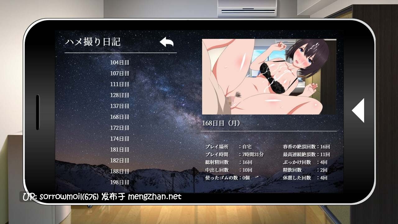 【DLsite 汉化 CV 系列 人妻 出轨 NTR(黄毛视角) 内射/中出 怀孕 黑发 巨乳/爆乳】おとなりの奥様は今日も独り2 遅咲きの青い春 邻居的妻子今天也独处2 迟开的青之春【ver1.2.3/RJ01290479/社团名:やさにき/声优:森野めぐむ】-第15张图片-萌站 【DLsite 汉化 CV 系列 人妻 出轨 NTR(黄毛视角) 内射/中出 怀孕 黑发 巨乳/爆乳】おとなりの奥様は今日も独り2 遅咲きの青い春 邻居的妻子今天也独处2 迟开的青之春【ver1.2.3/RJ01290479/社团名:やさにき/声优:森野めぐむ】-第15张图片-萌站