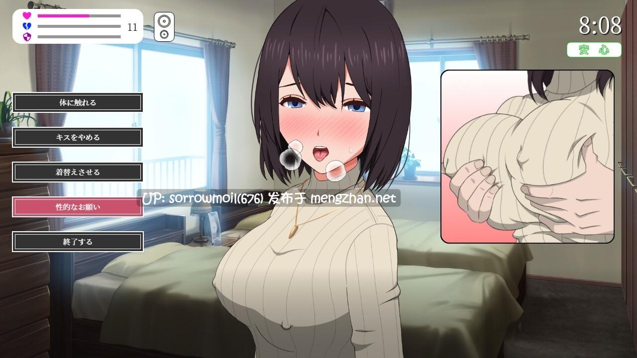 【DLsite 汉化 CV 系列 人妻 出轨 NTR(黄毛视角) 内射/中出 怀孕 黑发 巨乳/爆乳】おとなりの奥様は今日も独り2 遅咲きの青い春 邻居的妻子今天也独处2 迟开的青之春【ver1.2.3/RJ01290479/社团名:やさにき/声优:森野めぐむ】-第16张图片-萌站 【DLsite 汉化 CV 系列 人妻 出轨 NTR(黄毛视角) 内射/中出 怀孕 黑发 巨乳/爆乳】おとなりの奥様は今日も独り2 遅咲きの青い春 邻居的妻子今天也独处2 迟开的青之春【ver1.2.3/RJ01290479/社团名:やさにき/声优:森野めぐむ】-第16张图片-萌站