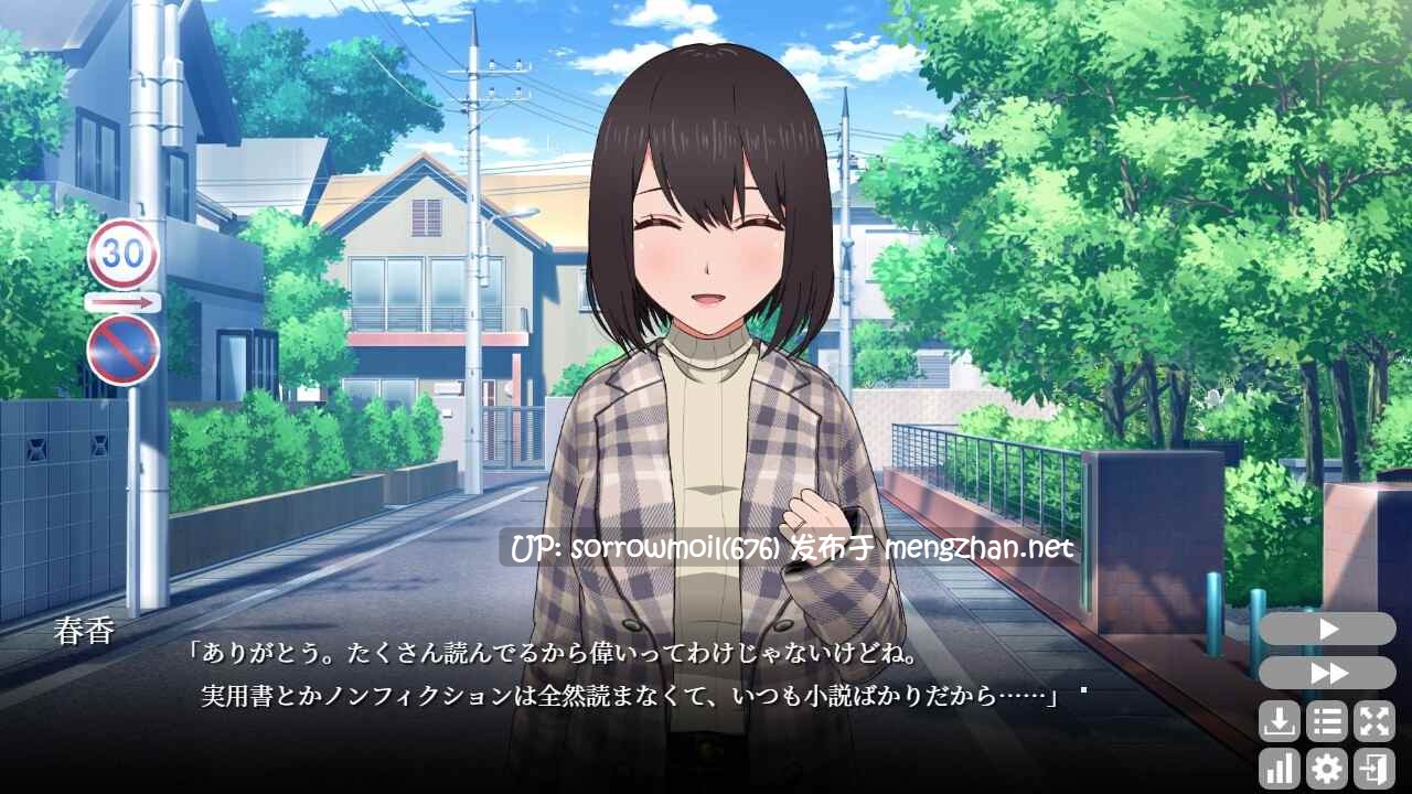 【DLsite 汉化 CV 系列 人妻 出轨 NTR(黄毛视角) 内射/中出 怀孕 黑发 巨乳/爆乳】おとなりの奥様は今日も独り2 遅咲きの青い春 邻居的妻子今天也独处2 迟开的青之春【ver1.2.3/RJ01290479/社团名:やさにき/声优:森野めぐむ】-第17张图片-萌站 【DLsite 汉化 CV 系列 人妻 出轨 NTR(黄毛视角) 内射/中出 怀孕 黑发 巨乳/爆乳】おとなりの奥様は今日も独り2 遅咲きの青い春 邻居的妻子今天也独处2 迟开的青之春【ver1.2.3/RJ01290479/社团名:やさにき/声优:森野めぐむ】-第17张图片-萌站