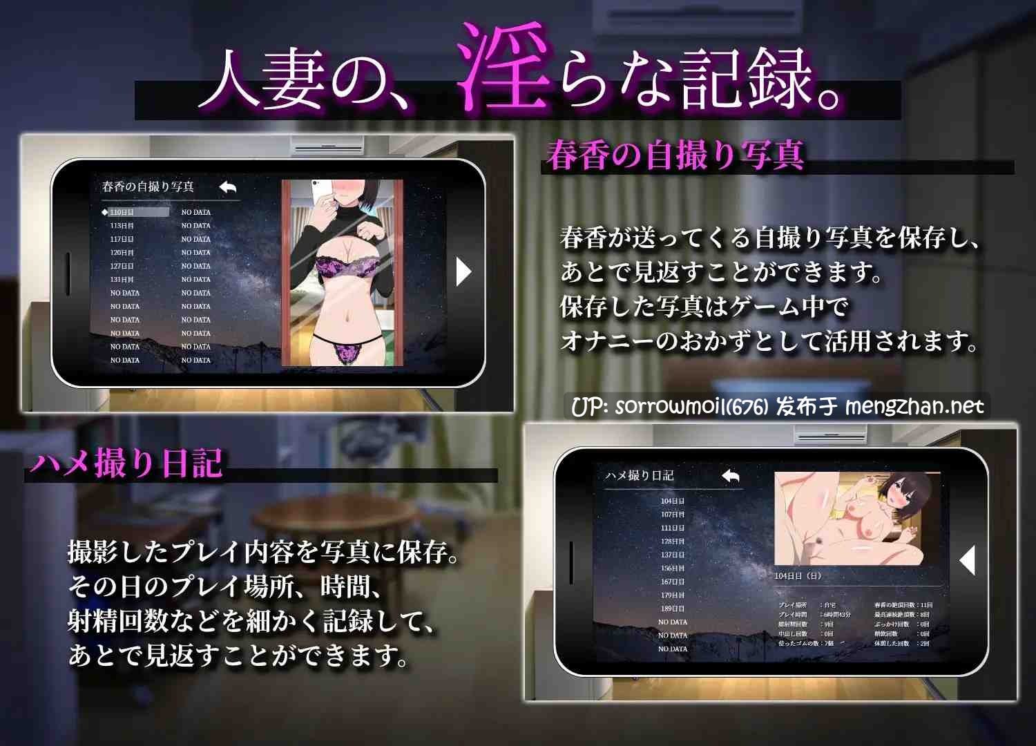 【DLsite 汉化 CV 系列 人妻 出轨 NTR(黄毛视角) 内射/中出 怀孕 黑发 巨乳/爆乳】おとなりの奥様は今日も独り2 遅咲きの青い春 邻居的妻子今天也独处2 迟开的青之春【ver1.2.3/RJ01290479/社团名:やさにき/声优:森野めぐむ】-第8张图片-萌站 【DLsite 汉化 CV 系列 人妻 出轨 NTR(黄毛视角) 内射/中出 怀孕 黑发 巨乳/爆乳】おとなりの奥様は今日も独り2 遅咲きの青い春 邻居的妻子今天也独处2 迟开的青之春【ver1.2.3/RJ01290479/社团名:やさにき/声优:森野めぐむ】-第8张图片-萌站