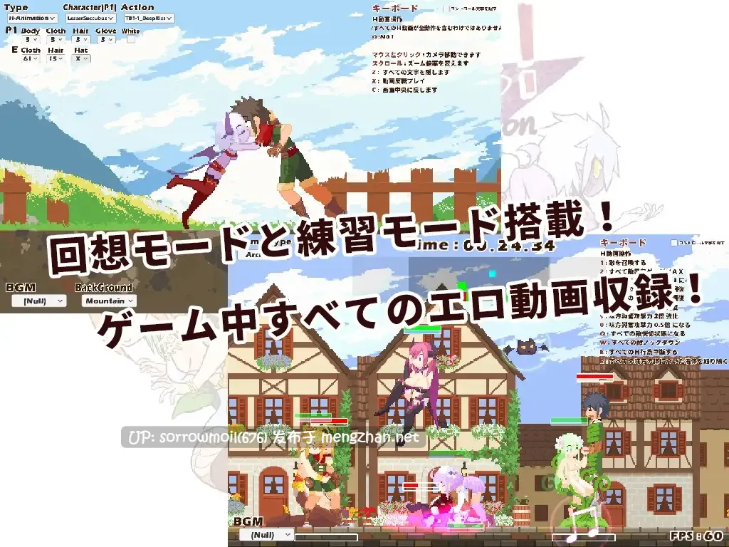 【DLsite 汉化 官中 动态 像素艺术 无逆转 像素 多P/乱交 反向奸 男性受 异种X】魔王軍団をぶっ潰せ! 粉碎魔王军团!【ver1.21/RJ254303/社团名:Poring】-第2张图片-萌站 【DLsite 汉化 官中 动态 像素艺术 无逆转 像素 多P/乱交 反向奸 男性受 异种X】魔王軍団をぶっ潰せ! 粉碎魔王军团!【ver1.21/RJ254303/社团名:Poring】-第2张图片-萌站