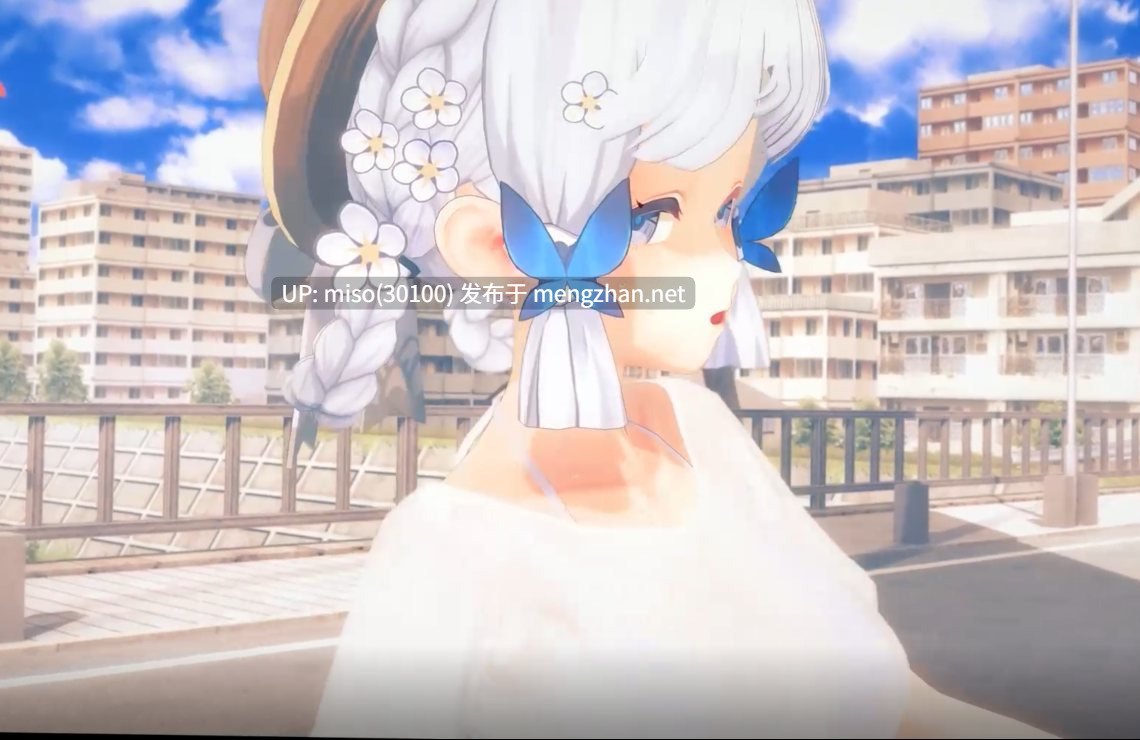 1.Iwara - [KKVMD] 神里绫华与你与平凡的某一天❤️_ IU - LILAC -第4张图片-萌站