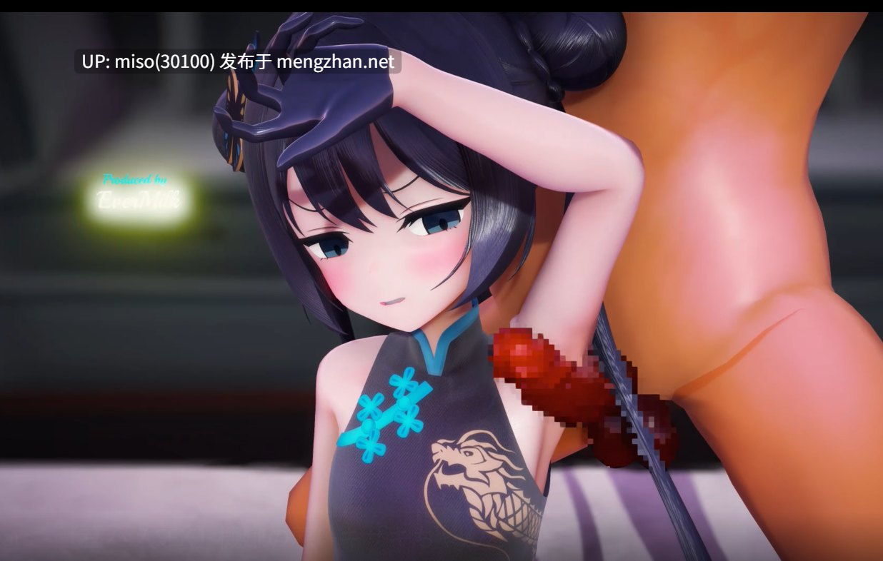 3.Iwara - 【音ハメSEX】機嫌の悪いキサキちゃんと