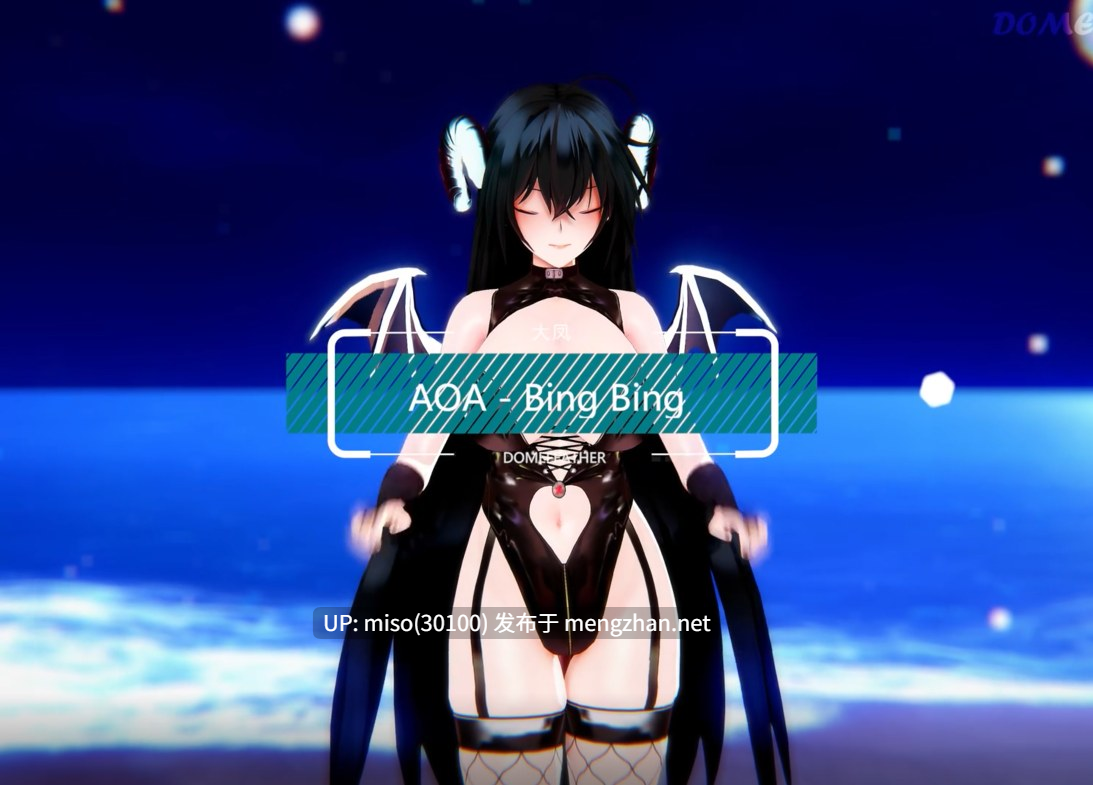 7.Iwara - No.16【IJN Taihō】AOA - Bing Bing 日日夜夜缠着指挥官哦 ❤【大凤】